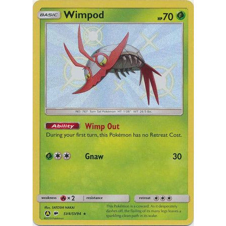 Wimpod - SV4/SV94 - Shiny Rare