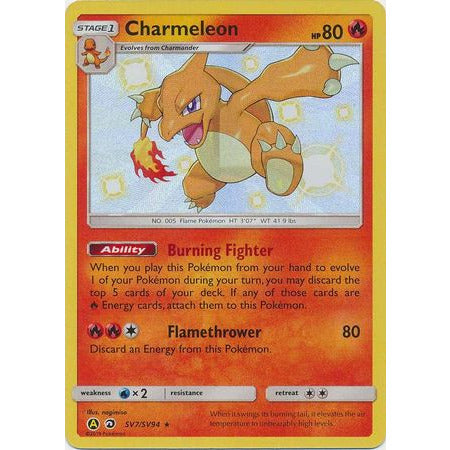 Pokemon Charmeleon - SV7/SV94 - Shiny Rare - PokeGal.no