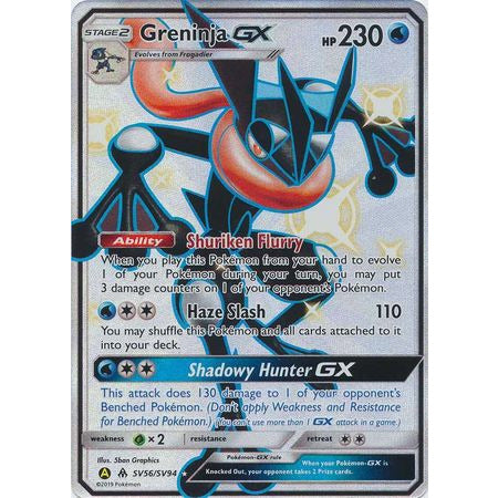 Pokemon Greninja GX - SV56/SV94 - Shiny Ultra Rare