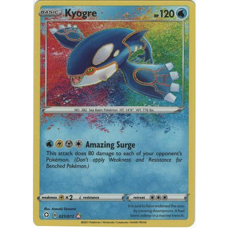 Kyogre Amazing Rare 21/72