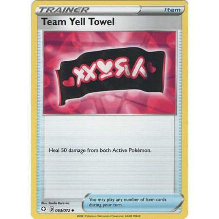 Team Yell Towel - 63/72 - Uncommon