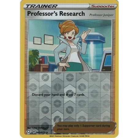 Professor's Research - 60/72 - Rare/Revers