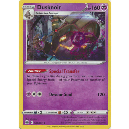 Dusknoir - 62/172 - Holo Rare