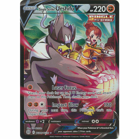 Pokemon Brilliant Stars Singles Single Strike Urshifu V - TG18/TG30 - Ultra Rare -PokeGal.no