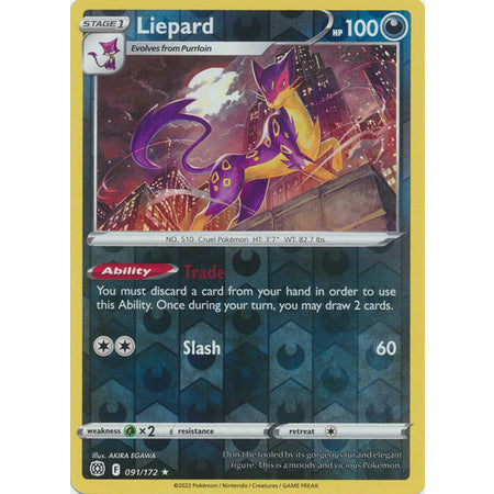 Liepard - 91/172 - Rare Reverse