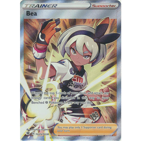 Pokemon Singles Astra Radiance Bea - TG25/TG30 - Full Art Ultra Rare