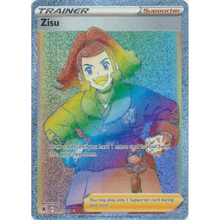 Pokemon Singles Astra Radiance Zisu - 207/189 - Hyper Rare