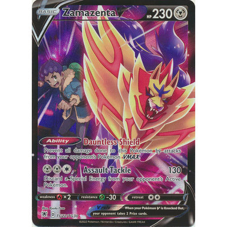 Pokemon Singles Astra Radiance Zamazenta V - TG22/TG30 - Ultra Rare