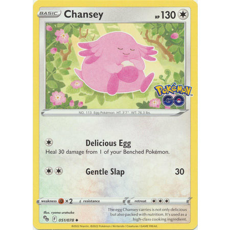 Pokemon Kort - Pokemon Go singles Chansey - 051/078 - Uncommon  - PokeGal.no