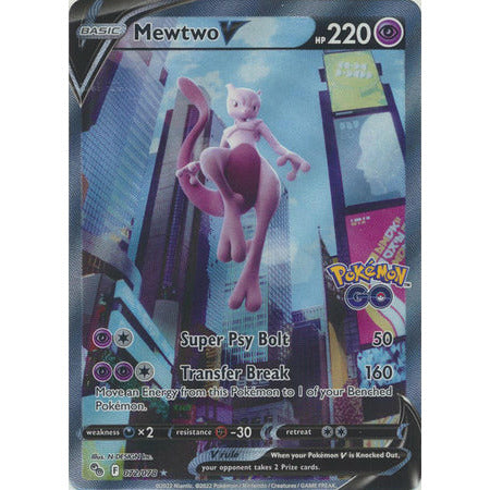 Pokemon Kort - Pokemon Go singles Mewtwo V - 072/078 - Alternate Art  - PokeGal.no