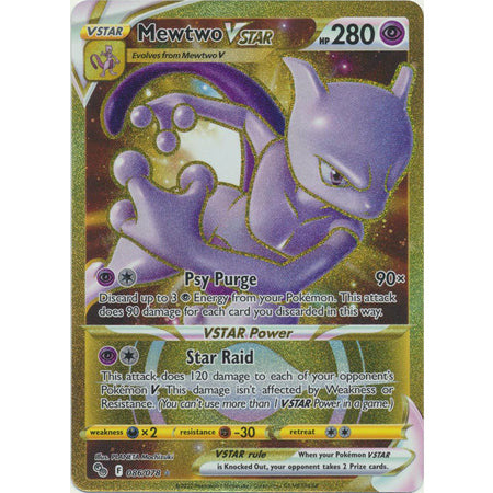Pokemon Kort - Pokemon Go singles Mewtwo VSTAR - 086/078 - Secret Rare  - PokeGal.no