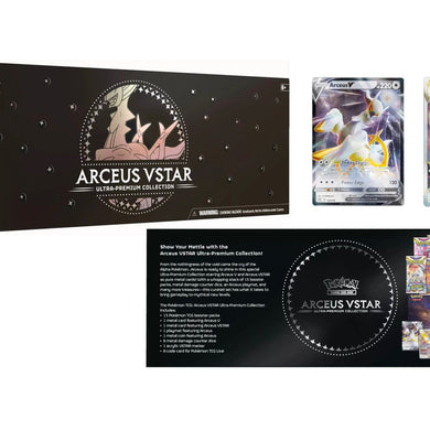 Arceus Ultra Premium Collection - PokeGal.no