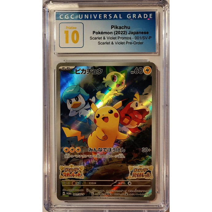 Pikachu 001/SV-P Scarlet & Violet Promo CGC Pristine 10 - PokeGal.no