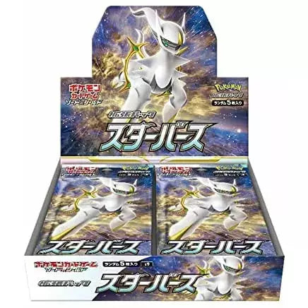 Pokemon -Star Birth ( s9 ) Booster box- PokeGal.no